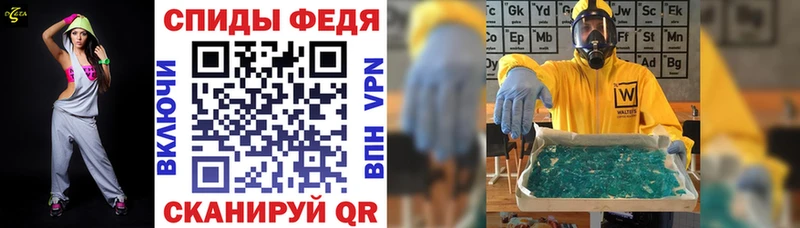 наркотики  Бузулук  Amphetamine 98% 