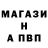 Амфетамин 97% SworjY