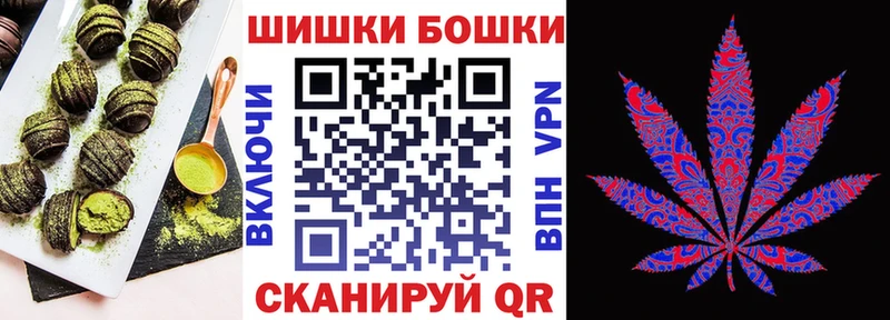 блэк спрут tor Бузулук Cannafood конопля где купить