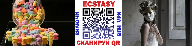 нарко площадка наркотические препараты сколько стоит Бузулук ЭКСТАЗИ Philipp Plein