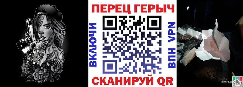 ГЕРОИН афганец Бузулук