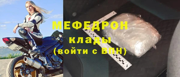 крисы Белокуриха