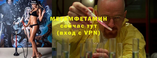 PSILOCYBIN Беломорск