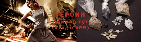 PSILOCYBIN Беломорск