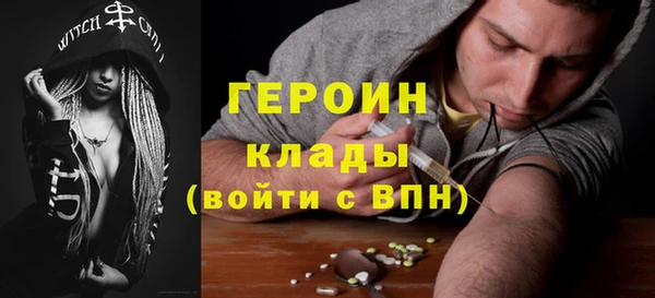 крисы Белокуриха