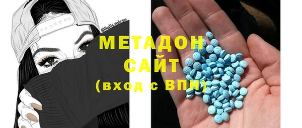 крисы Белокуриха