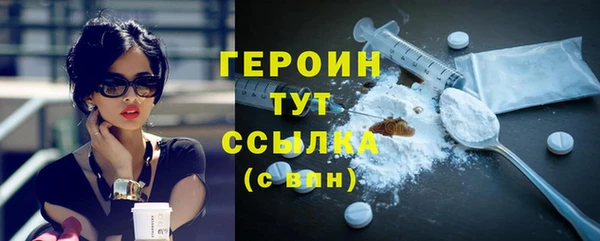бошки Белоозёрский