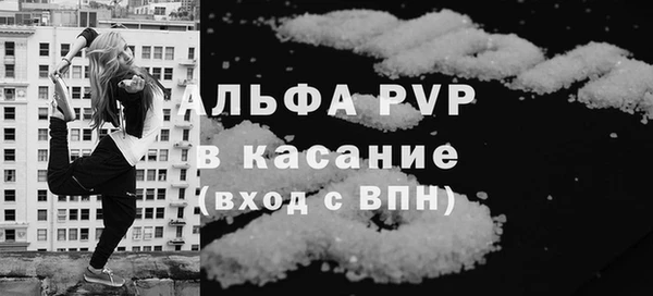 PSILOCYBIN Беломорск