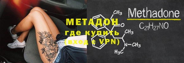 PSILOCYBIN Беломорск