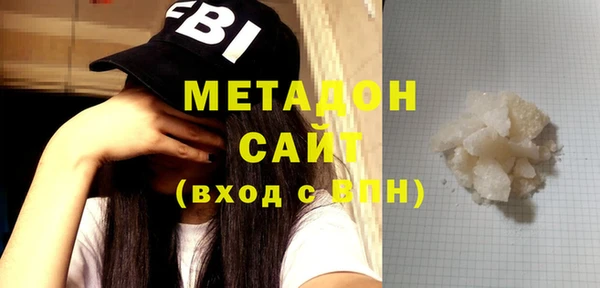 PSILOCYBIN Беломорск