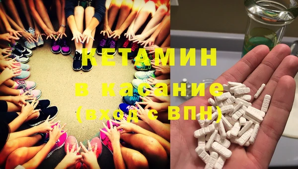 крисы Белокуриха
