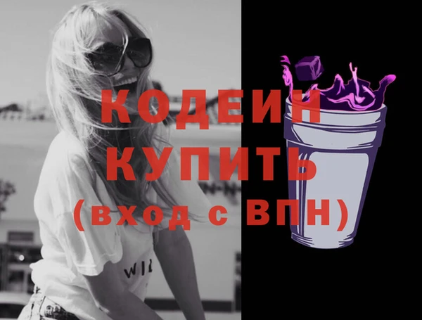 крисы Белокуриха