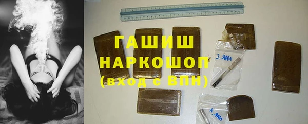 крисы Белокуриха
