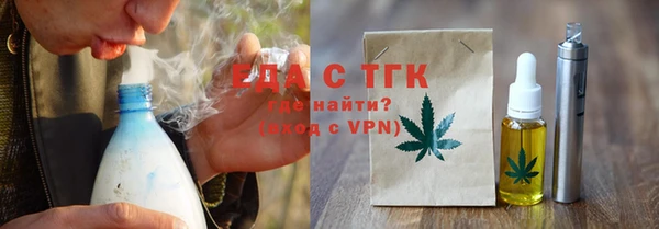 PSILOCYBIN Беломорск
