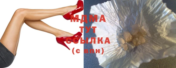 бошки Белоозёрский