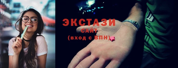бошки Белоозёрский
