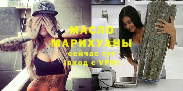 PSILOCYBIN Беломорск