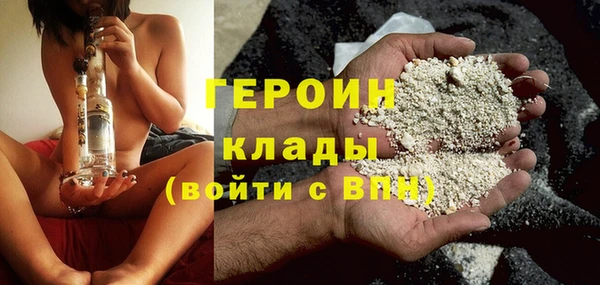 бошки Белоозёрский