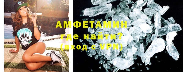 бошки Белоозёрский