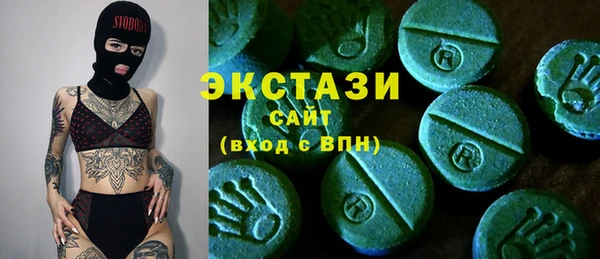 бошки Белоозёрский