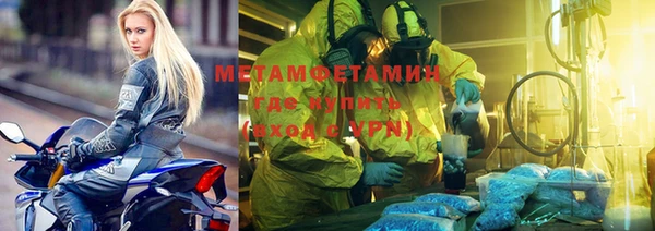 PSILOCYBIN Беломорск