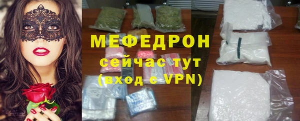 бошки Белоозёрский
