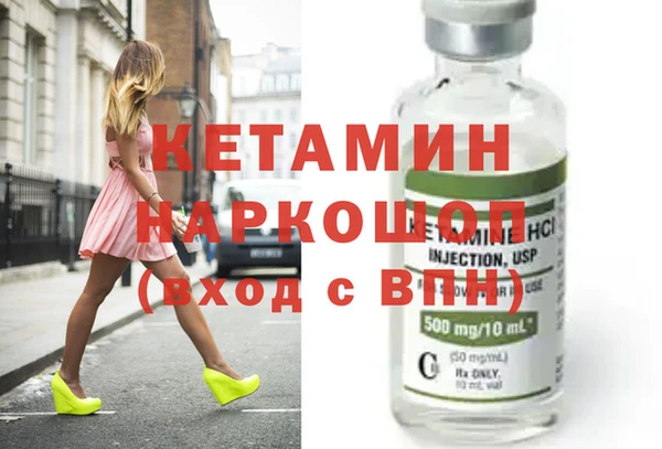 PSILOCYBIN Беломорск