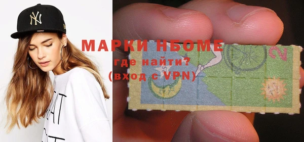 крисы Белокуриха