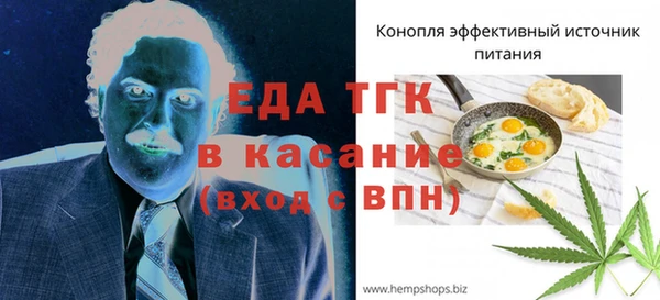 PSILOCYBIN Беломорск