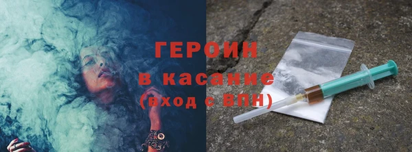 бошки Белоозёрский