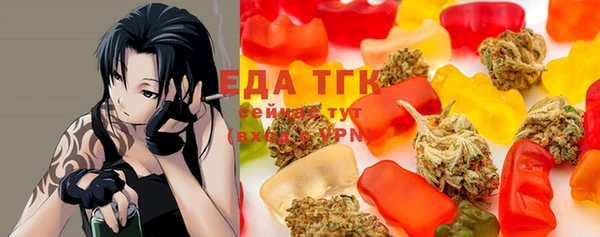 бошки Белоозёрский
