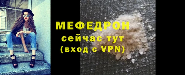 PSILOCYBIN Беломорск
